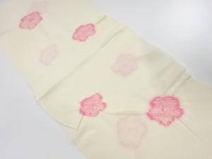 未使用品　正絹　絞り　帯揚げ